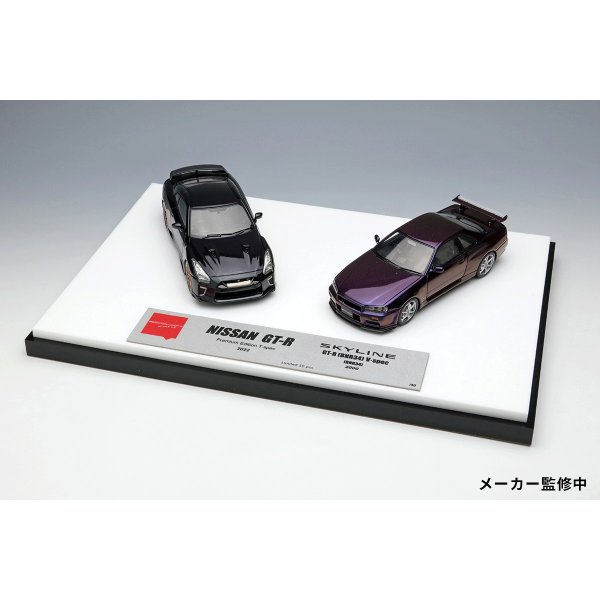 画像3: EIDOLON COLLECTION 1/43 NISSAN GT-R & SKYLINE GT-R set Midnight Purple 3 Limited 50 pcs.