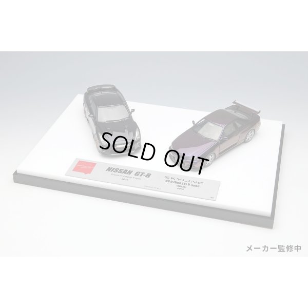 画像3: EIDOLON COLLECTION 1/43 NISSAN GT-R & SKYLINE GT-R set Midnight Purple 3 Limited 50 pcs.
