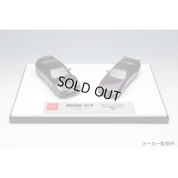 画像1: EIDOLON COLLECTION 1/43 NISSAN GT-R & SKYLINE GT-R set Midnight Purple 3 Limited 50 pcs.