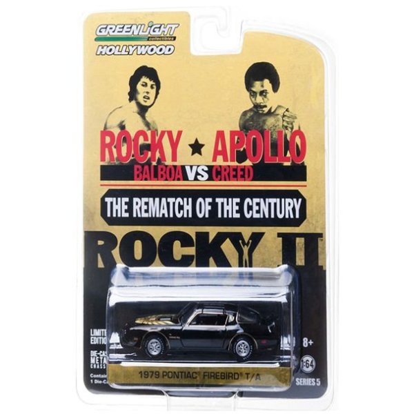 画像3: GREEN Light 1/64 Hollywood Series 5 Rocky II 1979 Pontiac Firebird Trans Am Black