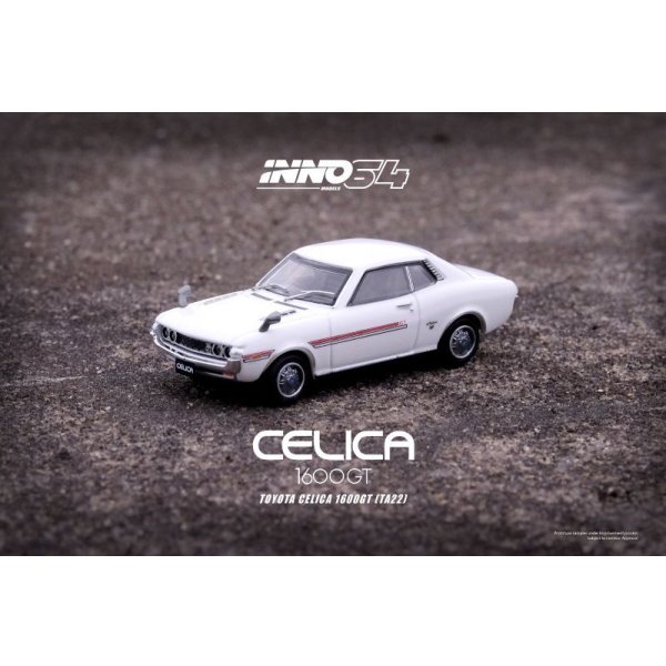 画像2: INNO Models 1/64 Toyota Celica 1600GT (TA22) White