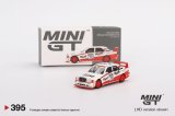 MINI GT 1/64 Mercedes-Benz 190E 2.5-16 Evolution II DTM1991 #78 Lohr (LHD)