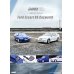 画像4: INNO Models 1/64 Ford Escort RS COSWORTH Metallic Blue (RHD) (4)