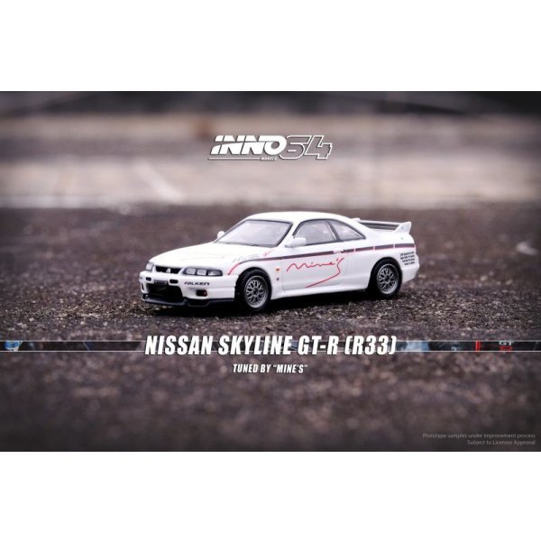 画像2: INNO Models 1/64 Nissan Skyline GT-R N1 (R33) Tuned By "MINE'S"