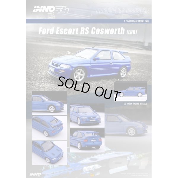 画像2: INNO Models 1/64 Ford Escort RS COSWORTH Metallic Blue (RHD)