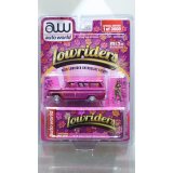 auto world 1/64 1965 Chevrolet Suburban Lowrider with Figure (並行輸入品)