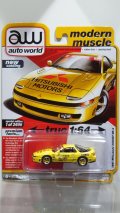 auto world 1/64 1991 Mitsubishi 3000GT VR-4 Yellow (並行輸入品)