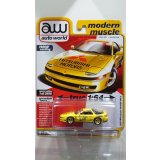 auto world 1/64 1991 Mitsubishi 3000GT VR-4 Yellow (並行輸入品)