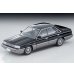 画像1: TOMYTEC 1/64 Limited Vintage NEO Nissan Skyline 4door HT GTS Twin Cam 24V (Black/Silver) 1986 (1)