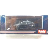 Hobby JAPAN 1/64 Toyota GR Yaris RZ High Performance Precious Black Pearl