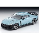 TOMYTEC 1/64 Limited Vintage NEO TLV-N Nissan GT-R50 by Italdesign Test Car (Light Green)
