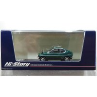 Hi Story 1/43 SUZUKI FRONTE Coupe GX (1971) Florence Green
