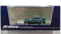 Hi Story 1/43 SUZUKI FRONTE Coupe GX (1971) Florence Green