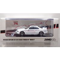 INNO Models 1/64 Nissan Skyline GT-R N1 (R33) Tuned By "MINE'S"