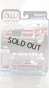 auto world 1/64 Lincoln Continental Mark V Red/White