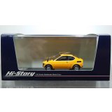 Hi Story 1/43 SUZUKI FRONTE Coupe GX (1971) Barcelona Orange
