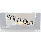 Hi Story 1/43 SUZUKI FRONTE Coupe GX (1971) Barcelona Orange