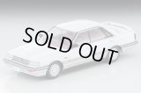 TOMYTEC 1/64 Limited Vintage NEO Nissan Skyline 4-door HT GT Passage Twin Cam 24V (White/Beige) 1986