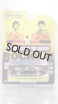 GREEN Light 1/64 Hollywood Series 5 Rocky II 1979 Pontiac Firebird Trans Am Black