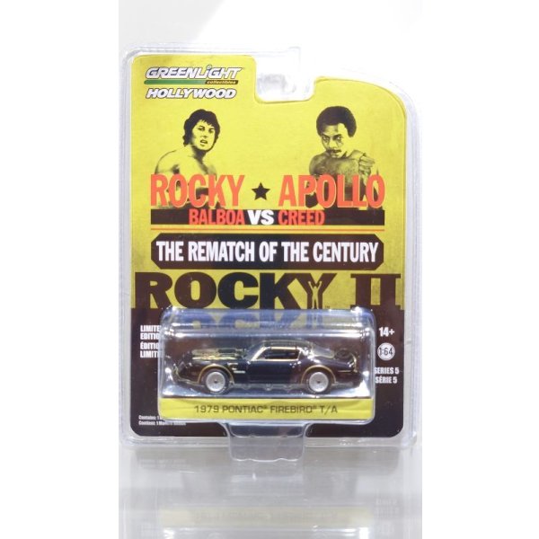 画像1: GREEN Light 1/64 Hollywood Series 5 Rocky II 1979 Pontiac Firebird Trans Am Black