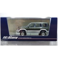 Hi Story 1/43 ISUZU BIGHORN (1993) Customized Gold Mica Green/Light Silver Metallic