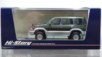 Hi Story 1/43 ISUZU BIGHORN (1993) Customized Gold Mica Green/Light Silver Metallic