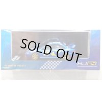 Hobby JAPAN 1/64 Subaru Impreza WRC 1997 #3 (Monte Carlo)