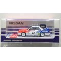 INNO Models 1/64 Nissan Skyline GTS-R (HR31) #2 "NISSAN MOTORSPORT AUSTRALIA" Bathurst 1000 Toheys 1989