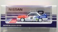 INNO Models 1/64 Nissan Skyline GTS-R (HR31) #2 "NISSAN MOTORSPORT AUSTRALIA" Bathurst 1000 Toheys 1989