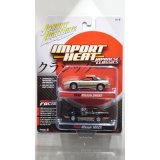 JOHNNY LIGHTNING 1/64 JAPAN CLASSIC 2 SET VERSION A