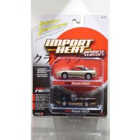 JOHNNY LIGHTNING 1/64 JAPAN CLASSIC 2 SET VERSION A