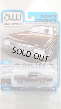 auto world 1/64 1970 Chevy Impala Black Cherry/Flat Black