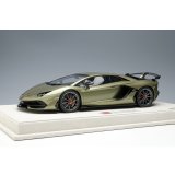 EIDOLON 1/18 Lamborghini Aventador SVJ 2018 (Nireo wheel) Verde Drago Limited 40 pcs.