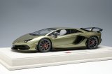 EIDOLON 1/18 Lamborghini Aventador SVJ 2018 (Nireo wheel) Verde Drago Limited 40 pcs.