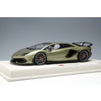 EIDOLON 1/18 Lamborghini Aventador SVJ 2018 (Nireo wheel) Verde Drago Limited 40 pcs.