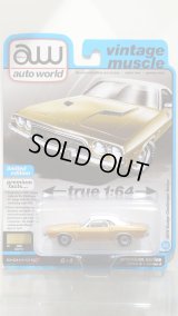 auto world 1/64 1974 Dodge Challenger Rally Golden Haze/Flat White