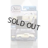 auto world 1/64 Lincoln Continental Mark V Cream