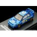 画像8: Hobby JAPAN 1/64 Subaru Impreza WRC 1997 #3 (Monte Carlo)