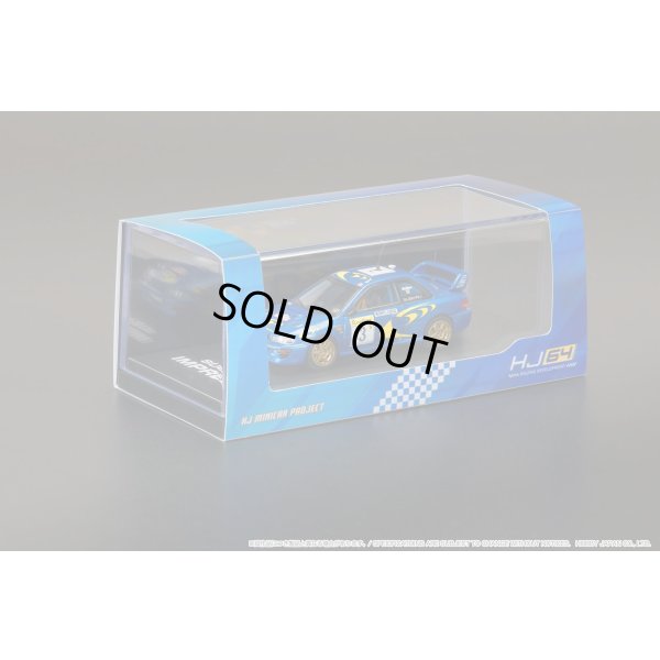 画像9: Hobby JAPAN 1/64 Subaru Impreza WRC 1997 #3 (Monte Carlo)