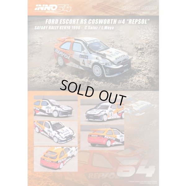 画像4: INNO Models 1/64 Ford Escort RS COSWORTH #4 "REPSOL" SAFARY RALLY KENYA 1996 C.Sainz / L.Moya