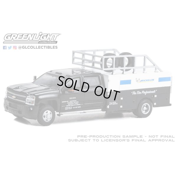 画像4: GREEN Light 1/64 Dually Drivers Series 12