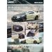 画像4: INNO Models 1/64 Nissan Skyline GT-R (R34) M-SPEC NUR Tuned by NISMO Omori Factory (4)