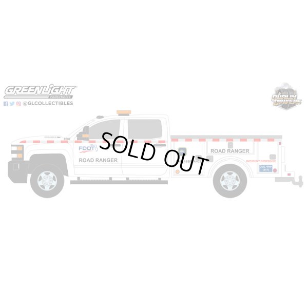 画像12: GREEN Light 1/64 Dually Drivers Series 12