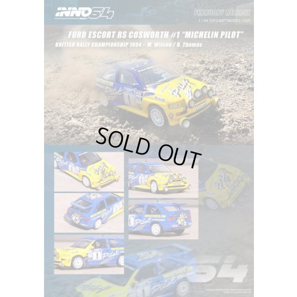 画像4: INNO Models 1/64 Ford Escort RS COSWORTH #1 "MICHELIN PILOT" British Rally Championship 1994 M.Wilson B.Thomas