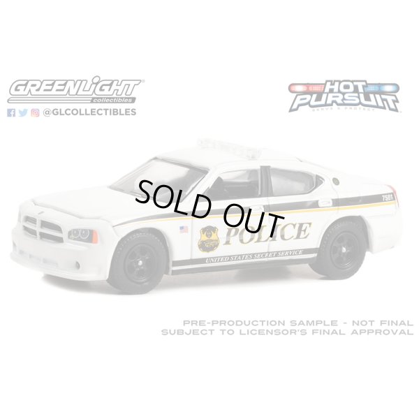 画像4: GREEN LiGHT 1/64 Hot Pursuit Special Edition - United States Secret Service Police Assortment
