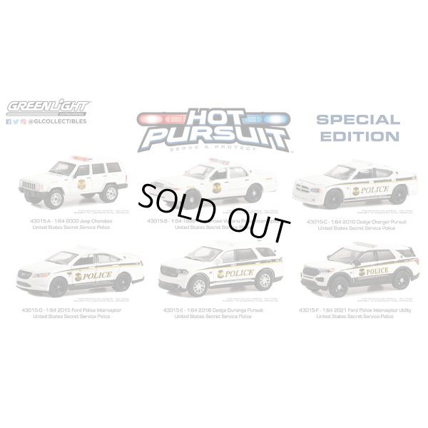 画像1: GREEN LiGHT 1/64 Hot Pursuit Special Edition - United States Secret Service Police Assortment
