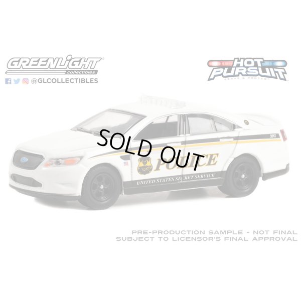 画像5: GREEN LiGHT 1/64 Hot Pursuit Special Edition - United States Secret Service Police Assortment