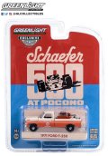 GREEN LiGHT EXCLUSIVE 1/64 1971 Ford F-250 with Fire Equipment, Hose and Tank 1971 Schaefer 500 at Pocono Official Truck