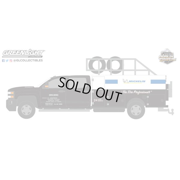 画像11: GREEN Light 1/64 Dually Drivers Series 12