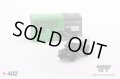 MINI GT 1/64 Land Rover Defender 90 Pickup Bronze Green (RHD)